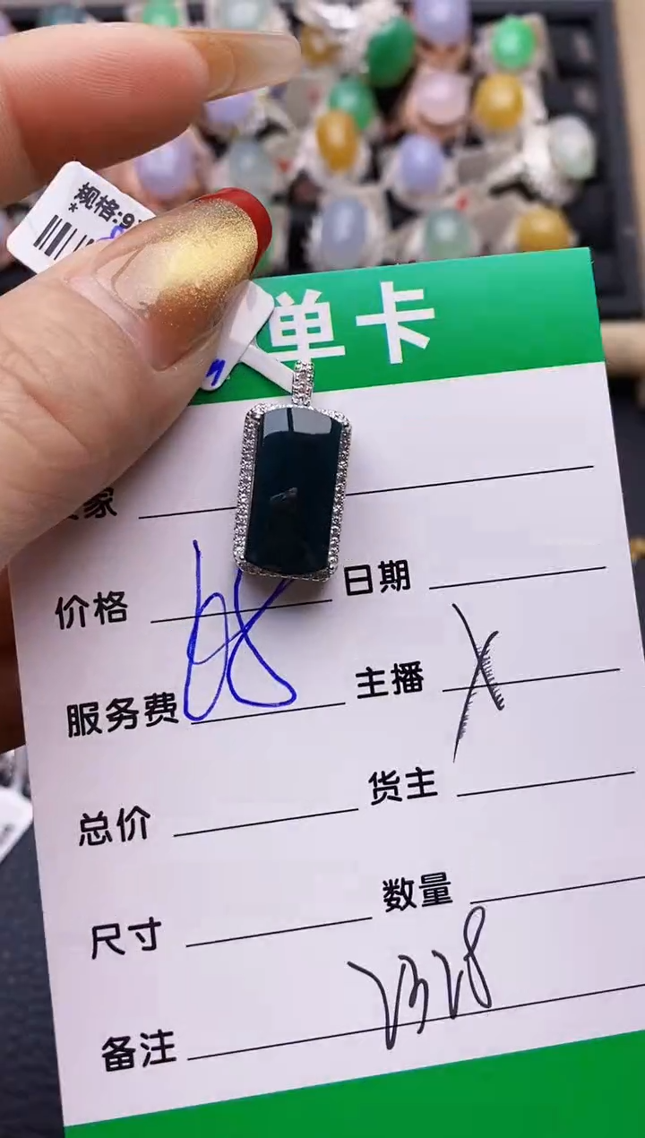 【闪购商品】翡翠戒指银S925镶嵌2328