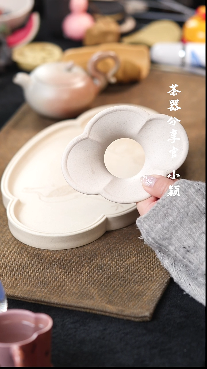 茶杯紫砂段泥海棠茶入投茶器