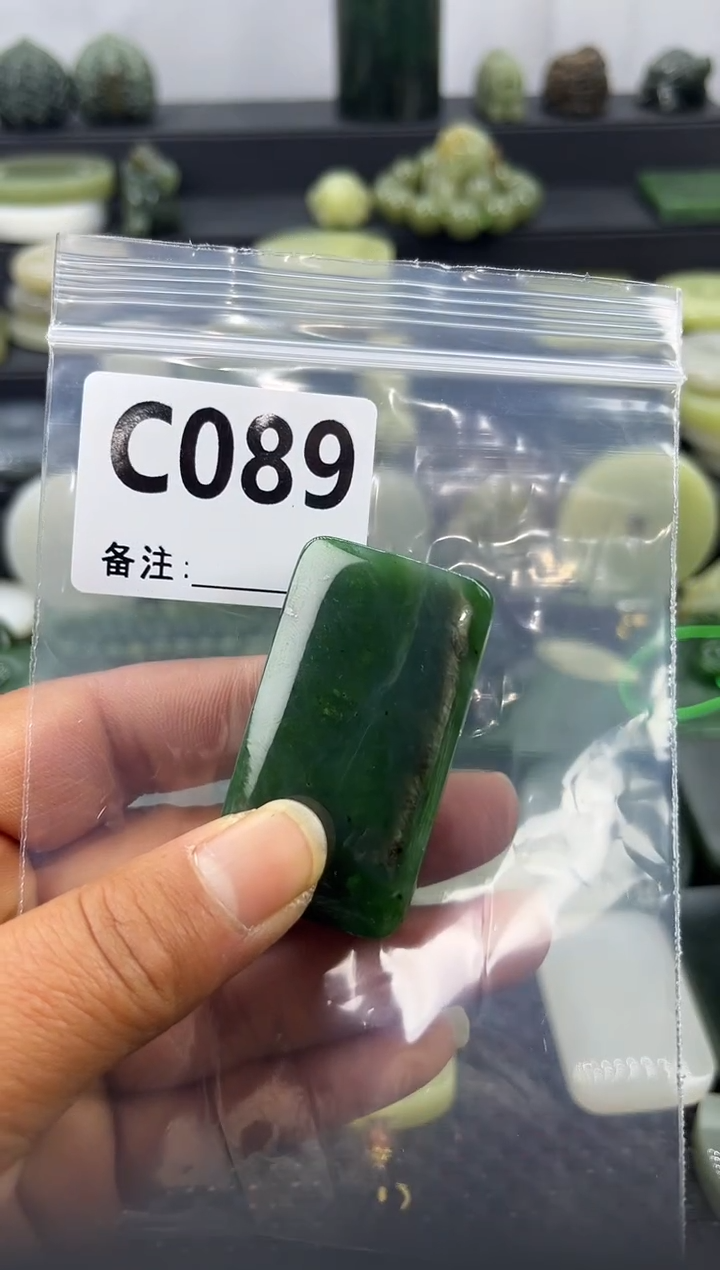 未镶嵌和田玉珠宝半成品无事牌