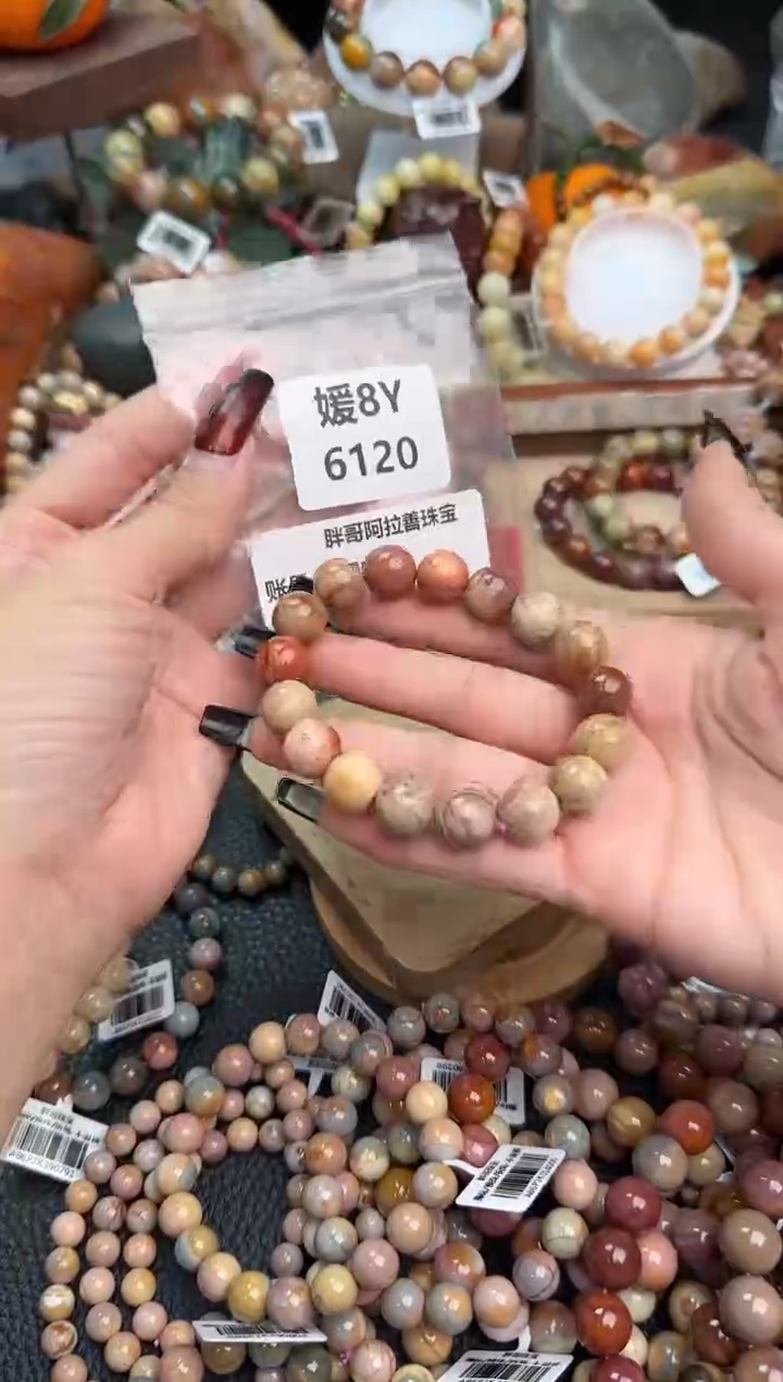 【闪购商品】石英质玉手链未镶嵌8Y6120