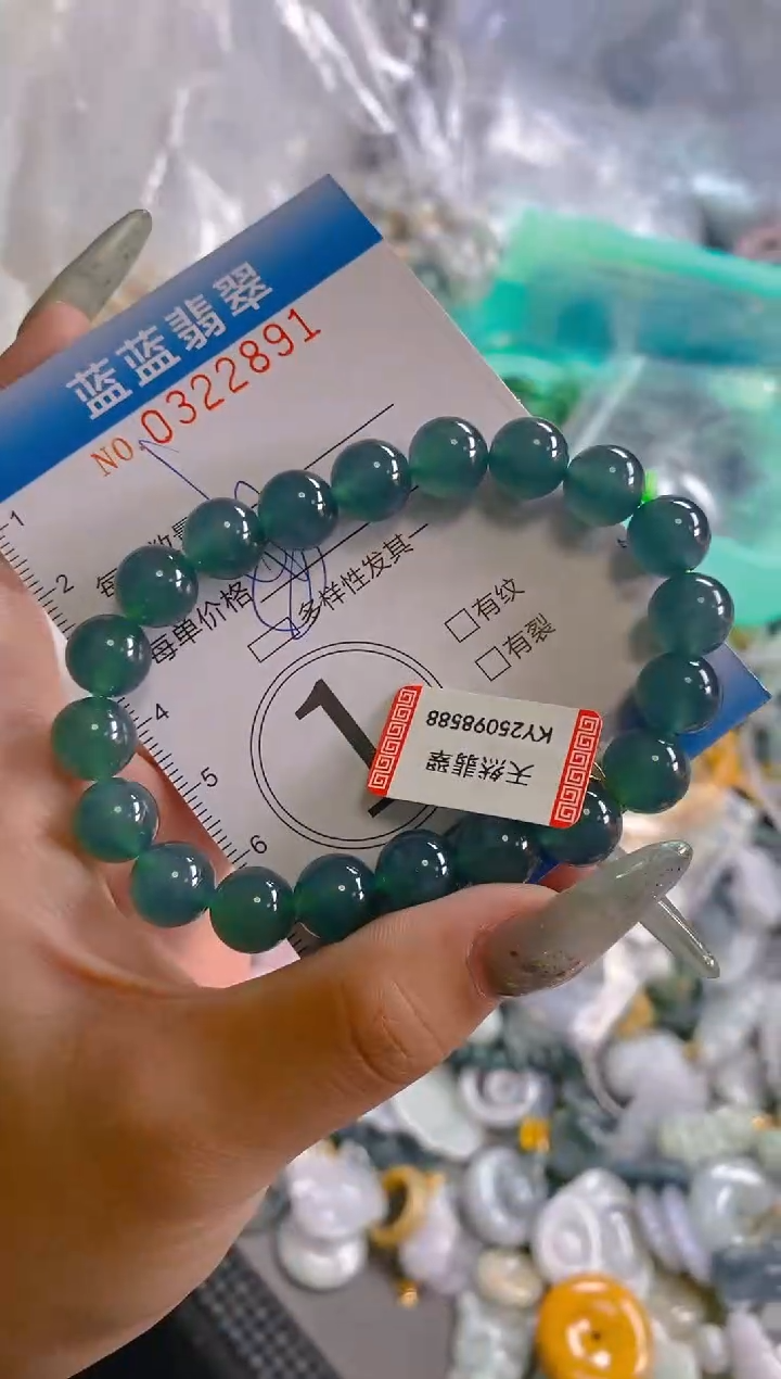 翡翠未镶嵌颈饰闪购0322891qq