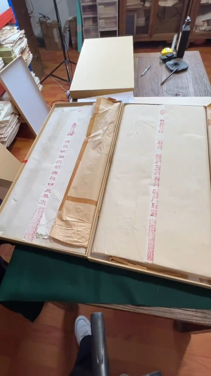 书法12号 80年代宫灯牌 红灯牌棉料单宣2刀一起共200张 四尺