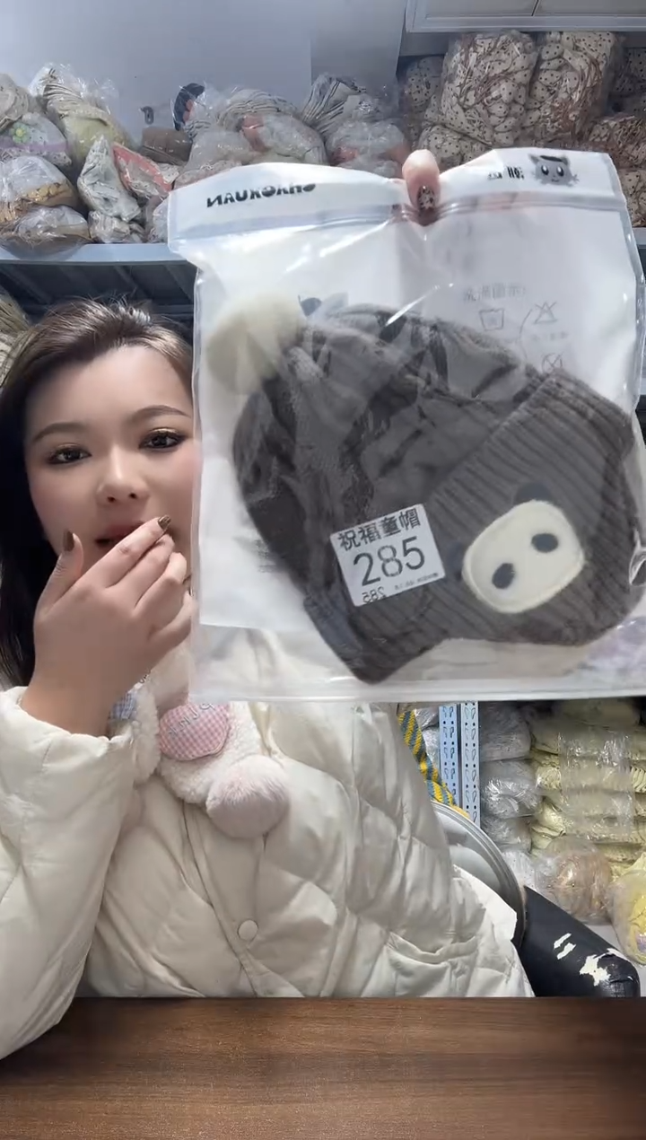 棉蔡*冬款儿童帽子285