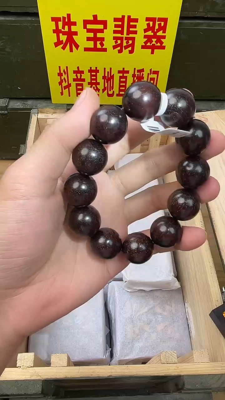 直播间精选手串一串