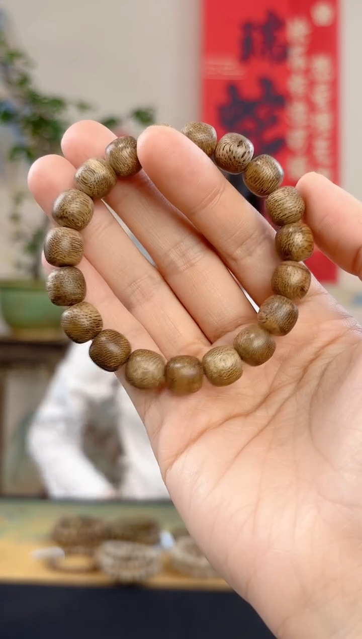 【闪购商品】沉香手串海南天然野虫漏10mm桶珠多样性发货