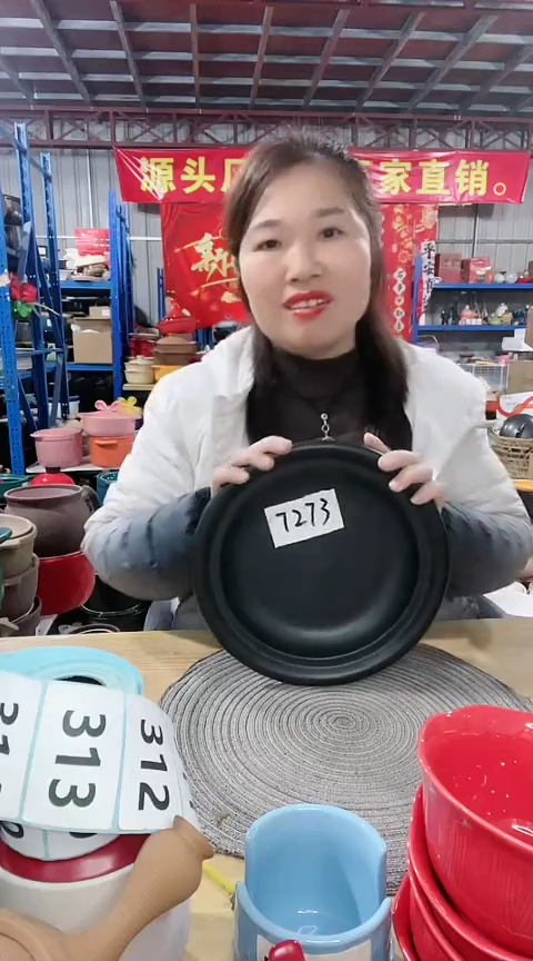 【闪购商品】7273瑕疵大号黑色煎盘打磨