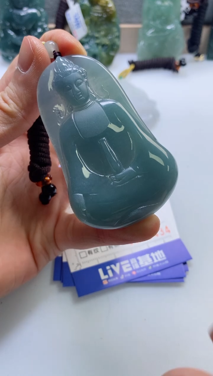 【闪购商品】翡翠挂件未镶嵌             