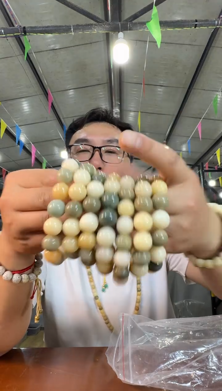 菩提根/象牙果手串Z24实物为准