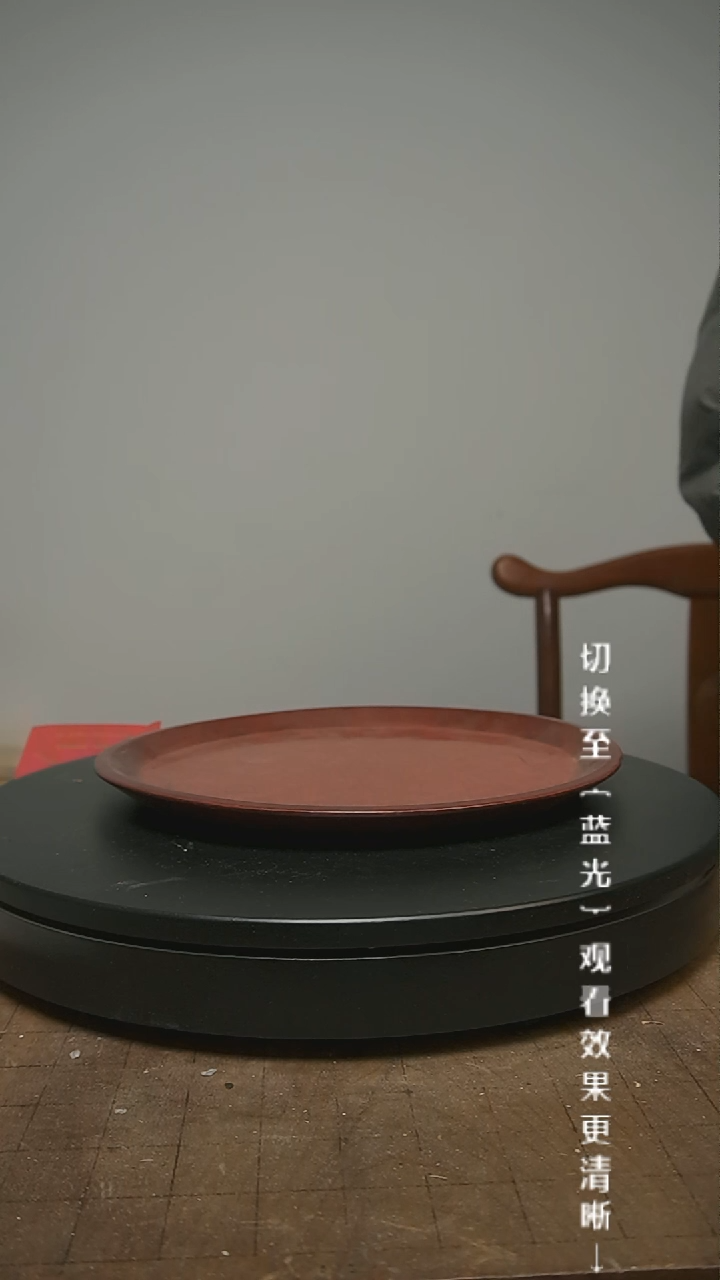 【闪购商品】摆件13y古美術空间美学C84