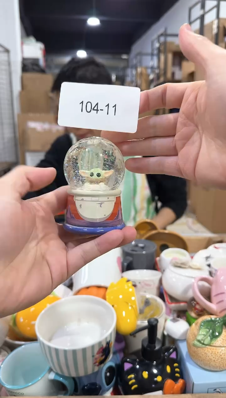 瓷片104-11孤品默认微瑕不退不换 北方勿拍