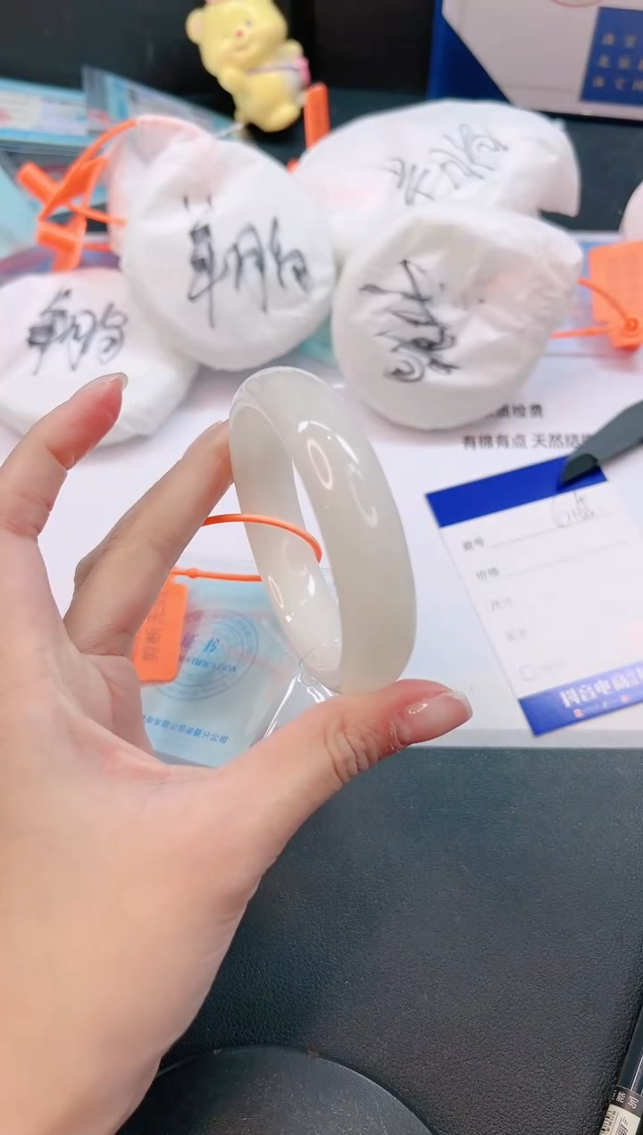 未镶嵌手镯和田玉30G165-54+