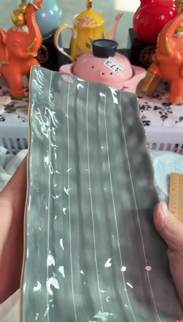 瓷片547微瑕15包邮库存1件默认微瑕