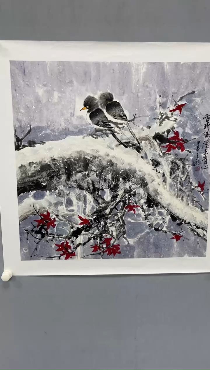 国画田弟甄选王龙国画作品闪购-2