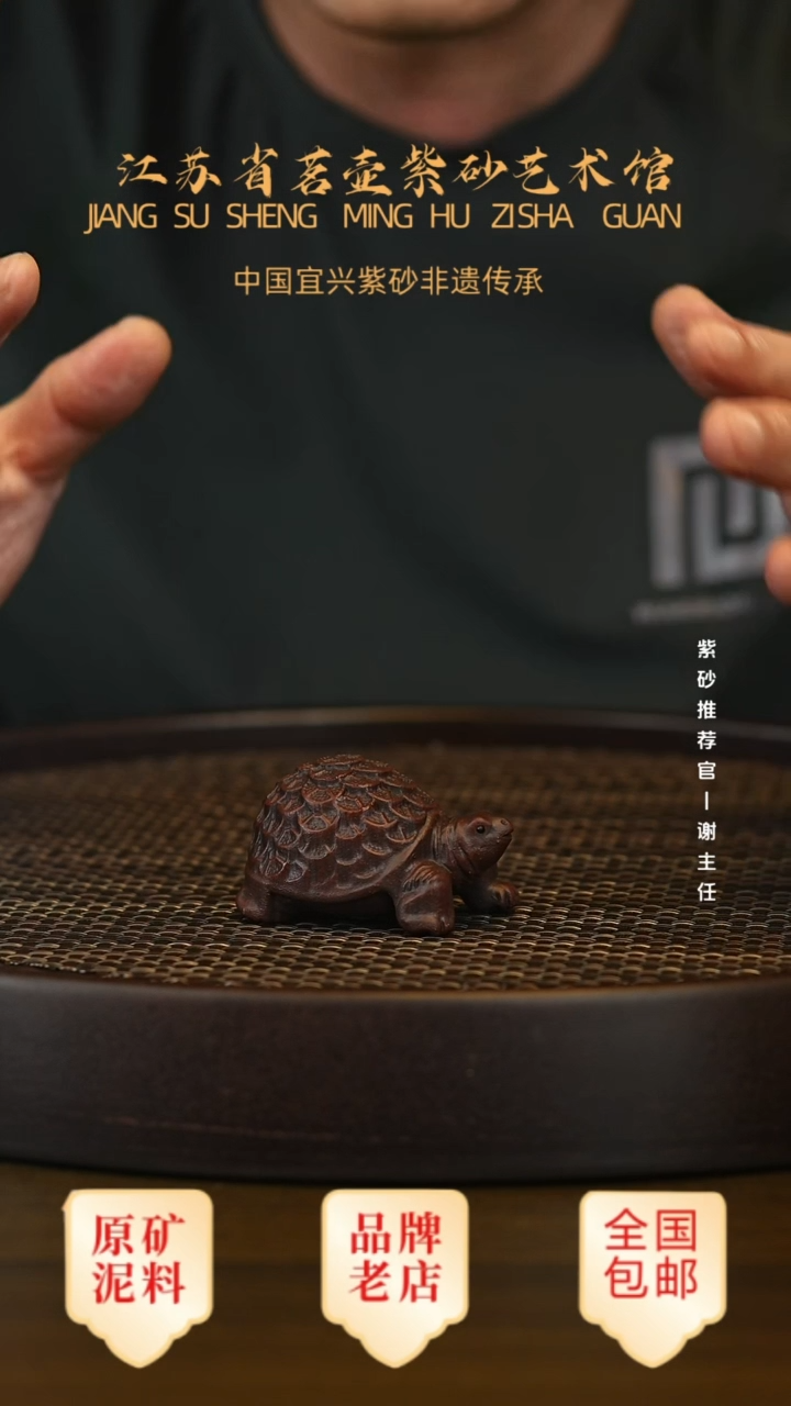 茶壶紫砂宜兴正品高端茶宠茶杯摆件