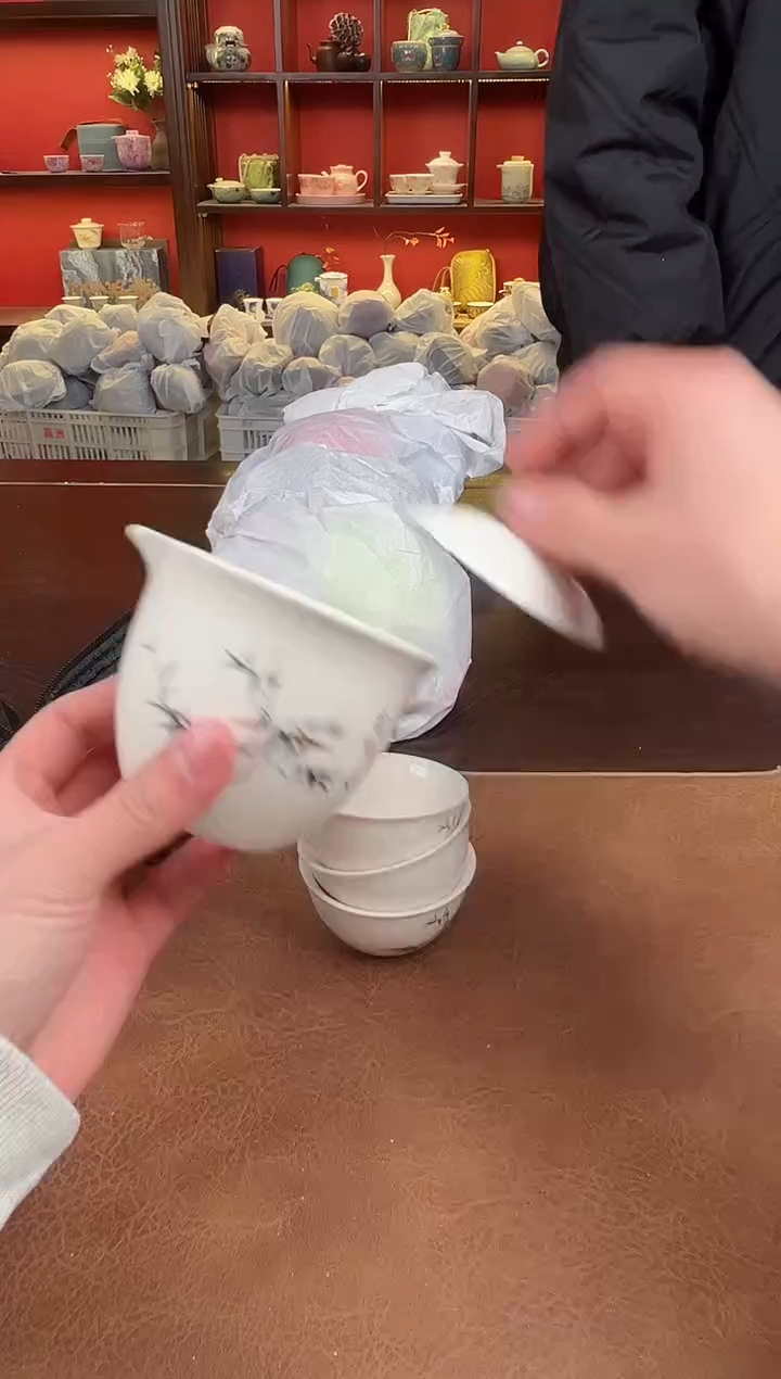 【闪购商品】竹子111111111111111