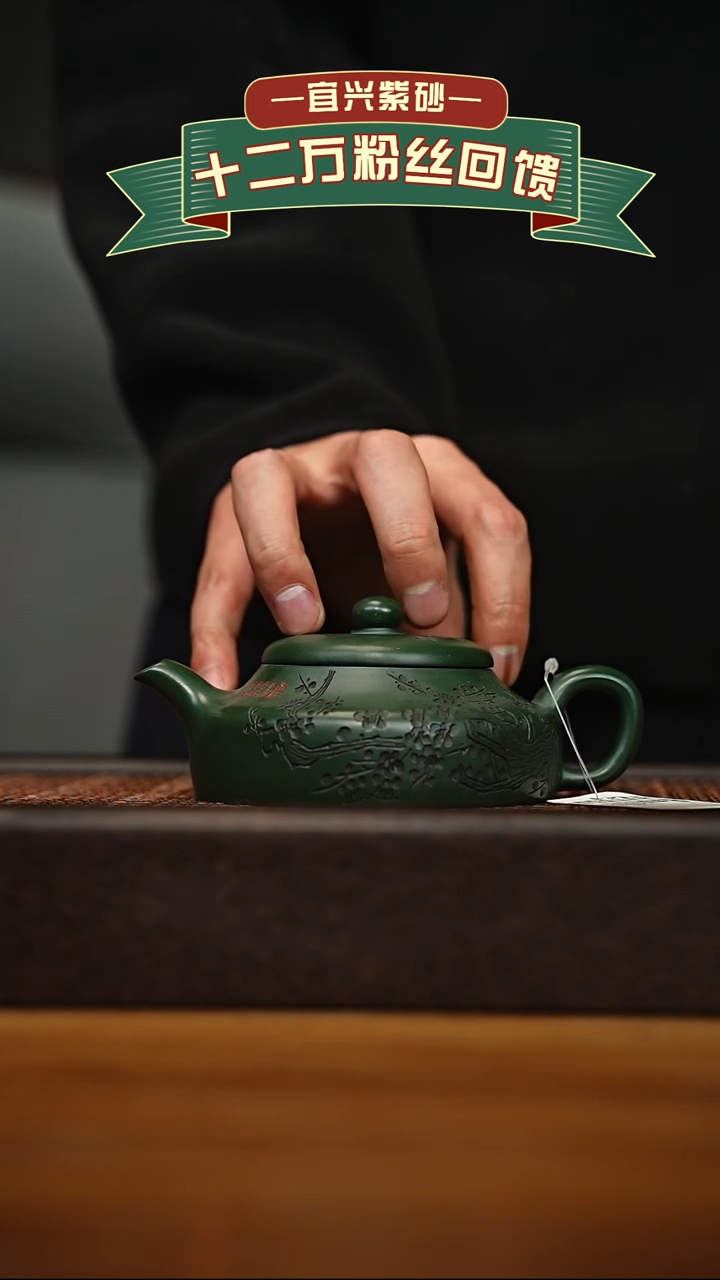 茶壶紫砂宜兴原矿 手工 紫砂壶容量200cc