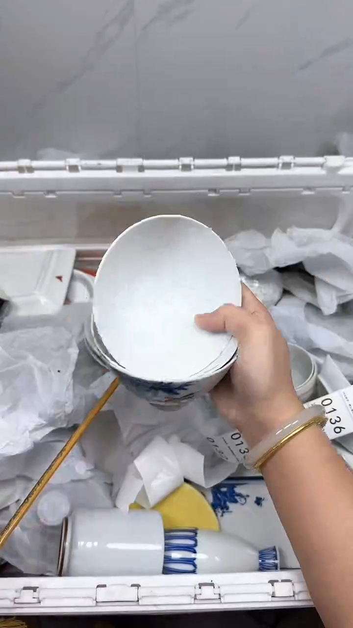 【闪购商品】132回流瓷器默认微瑕，18.8包邮