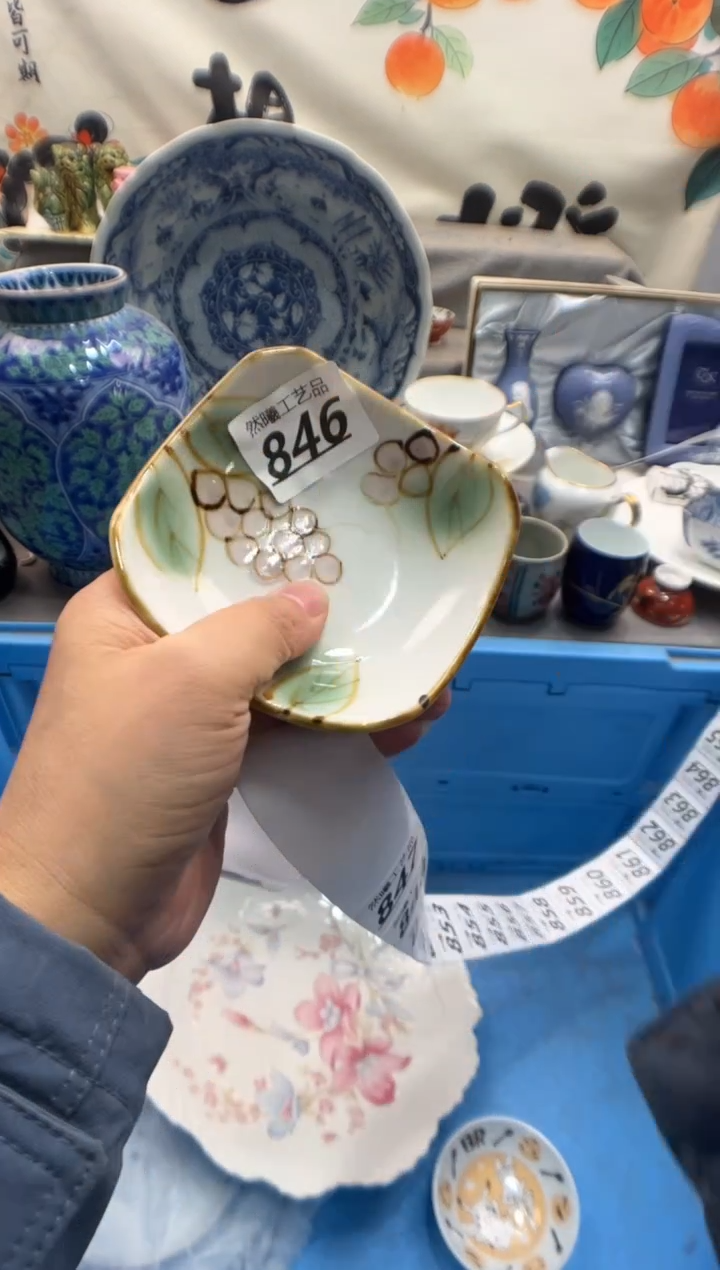 瓷片壮**面846      