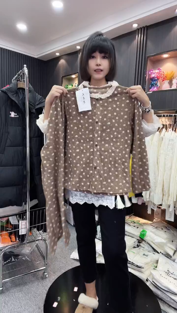 萍姐套装-----08咖色点