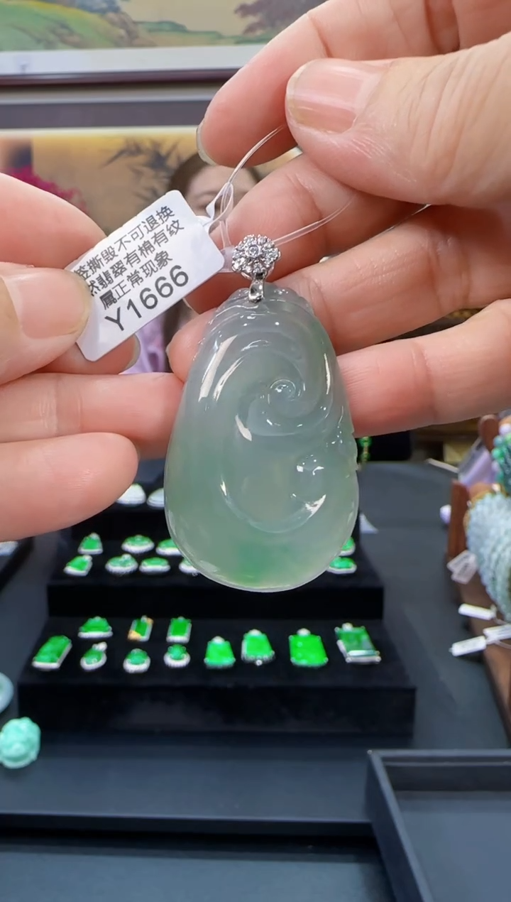 颈饰18K金镶嵌翡翠Y1666   如意