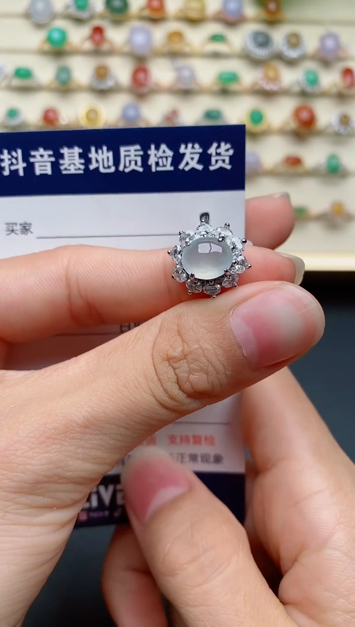 【闪购商品】翡翠戒指银S925镶嵌......