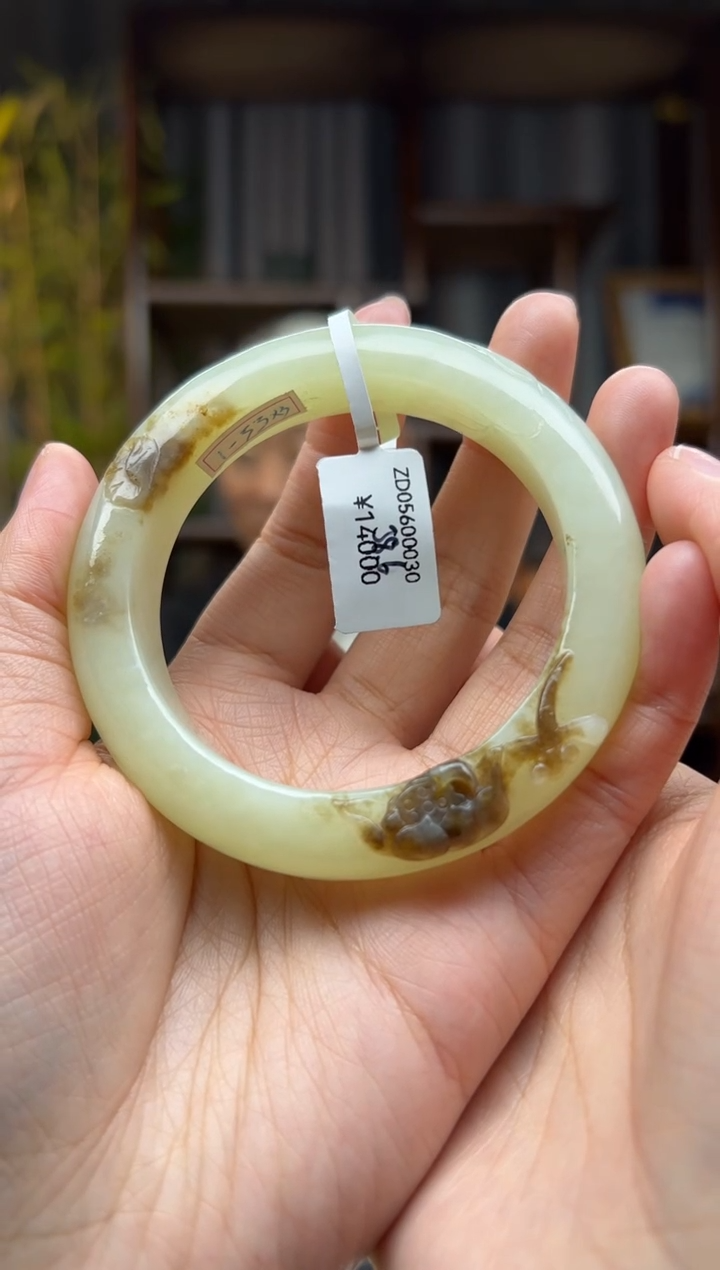 【闪购商品】和田玉颈饰未镶嵌手镯  58.6