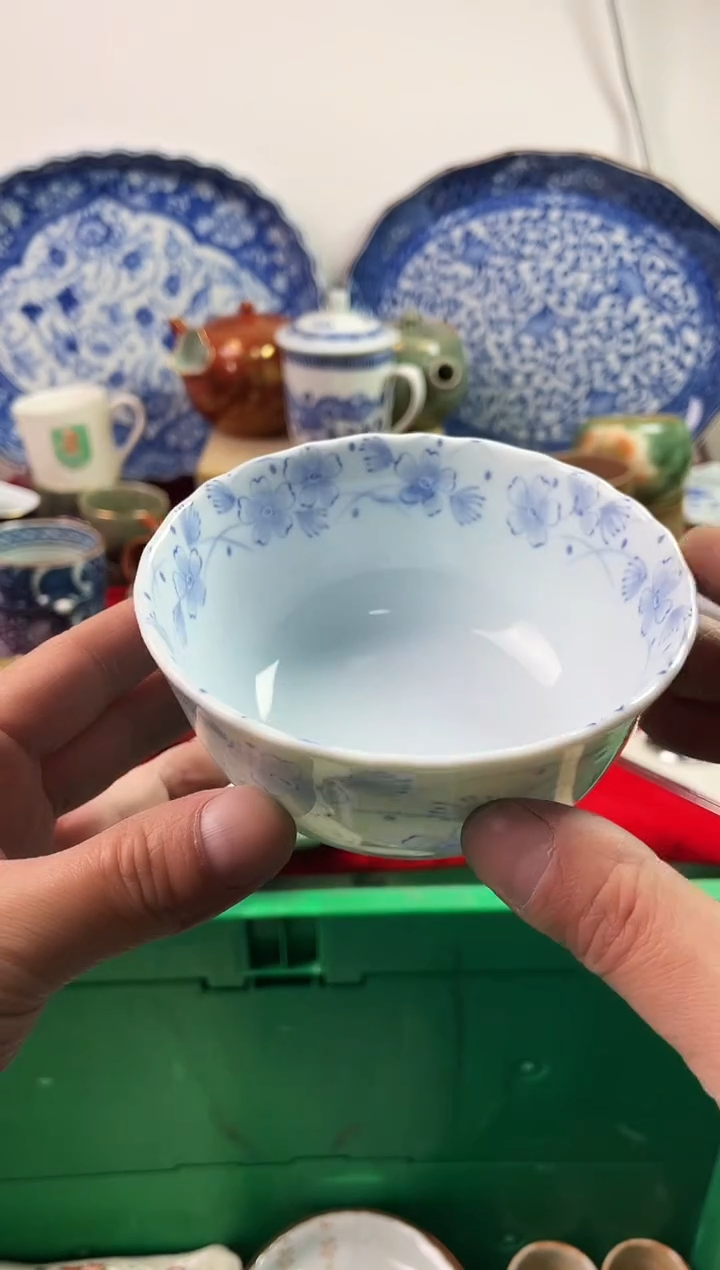 瓷片柿**祥7777777777 G846