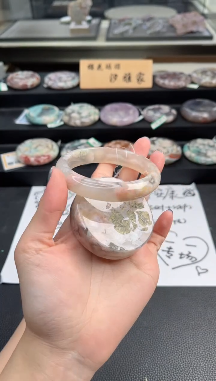 石英质玉手镯未镶嵌61圈口（赠送镯心）S9834