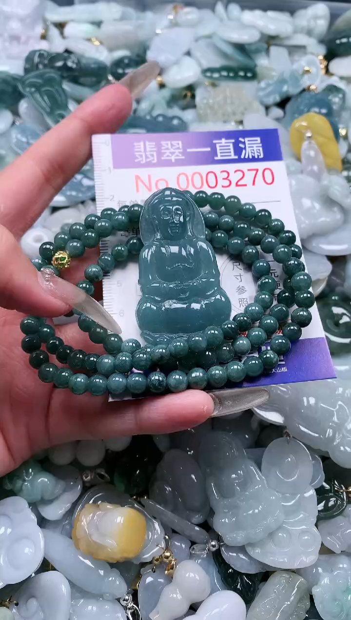 【闪购商品】翡翠吊坠(不含链)未镶嵌3270