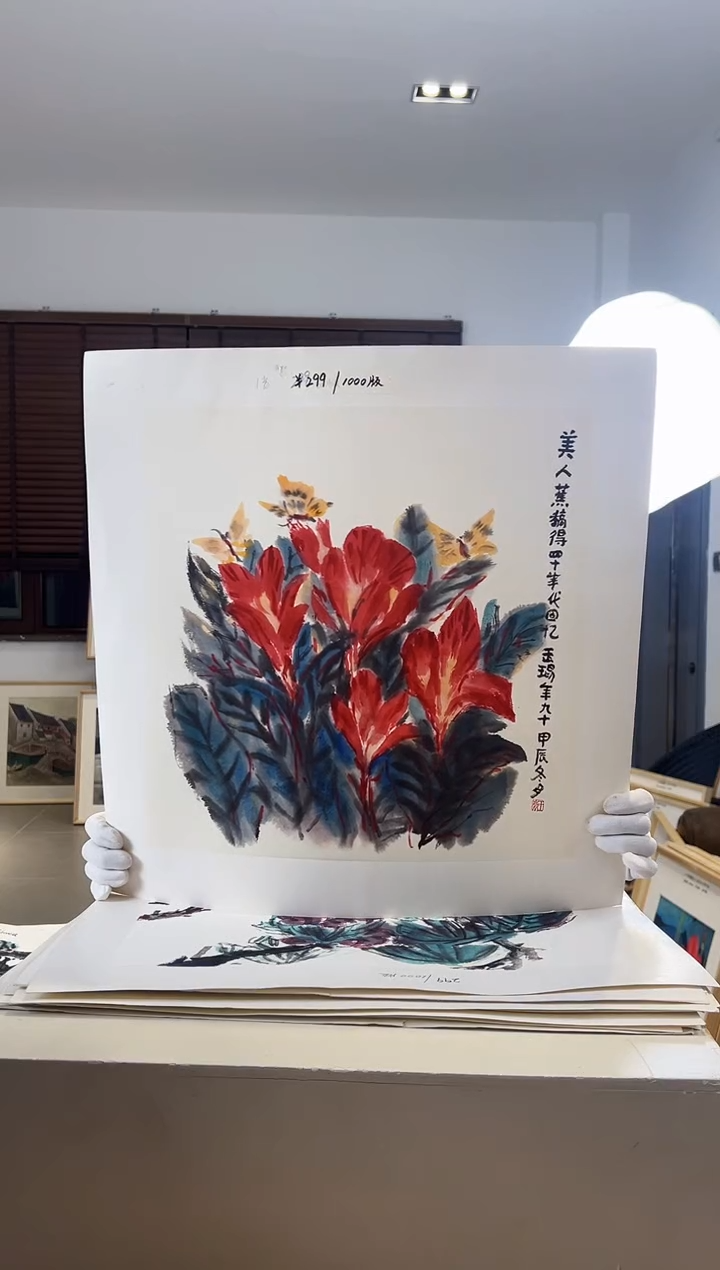 【闪购商品】版画耿玉琨限量作品亲签盖章版画S