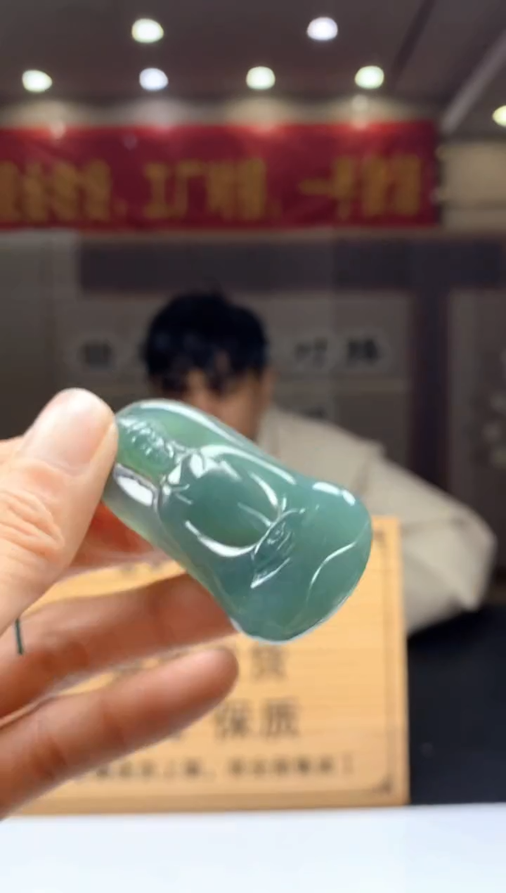 【闪购商品】定制翡翠未镶嵌********405