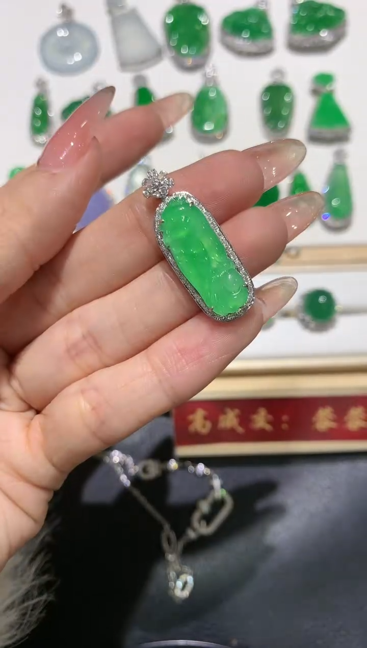 【闪购商品】翡翠吊坠(不含链)18K金镶嵌团购2