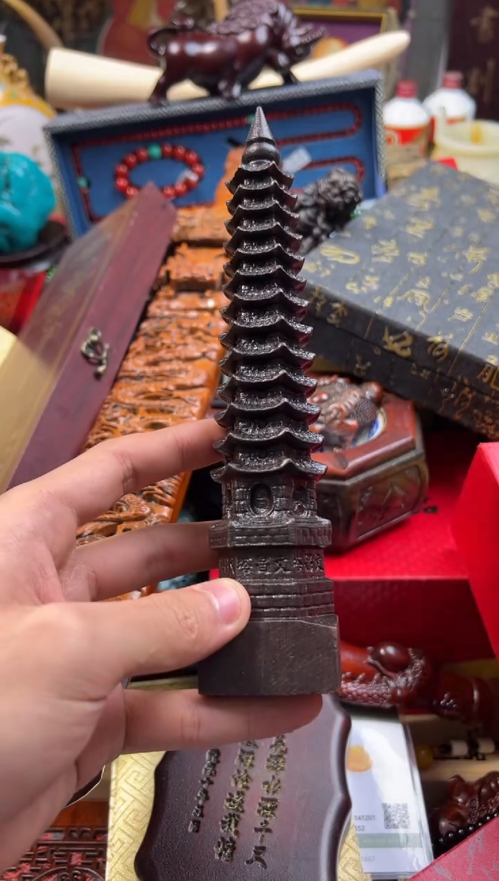 【闪购商品】木---------------