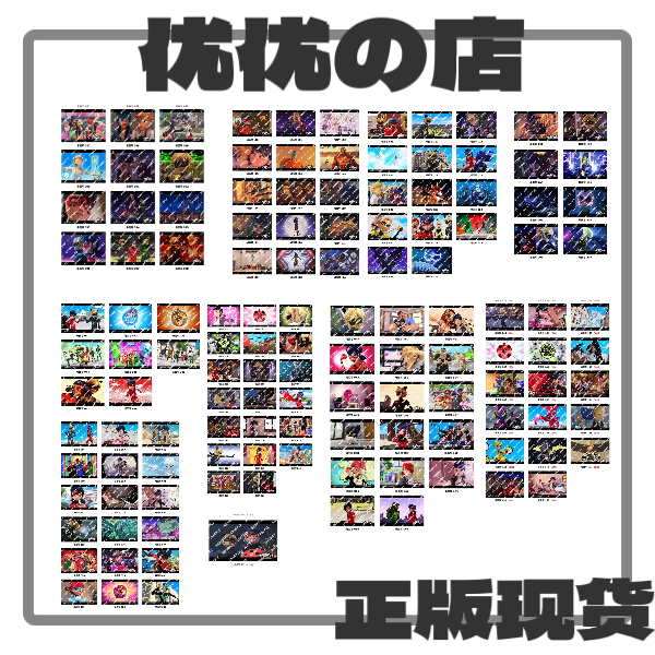 日谷正版现货 瓢虫雷迪相卡 艾俊黑猫 玛丽娜 菲利克斯