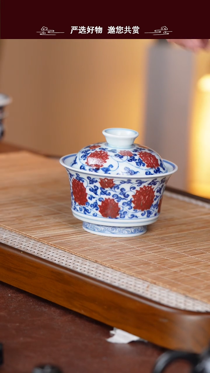 手工手绘青花釉里红盖碗