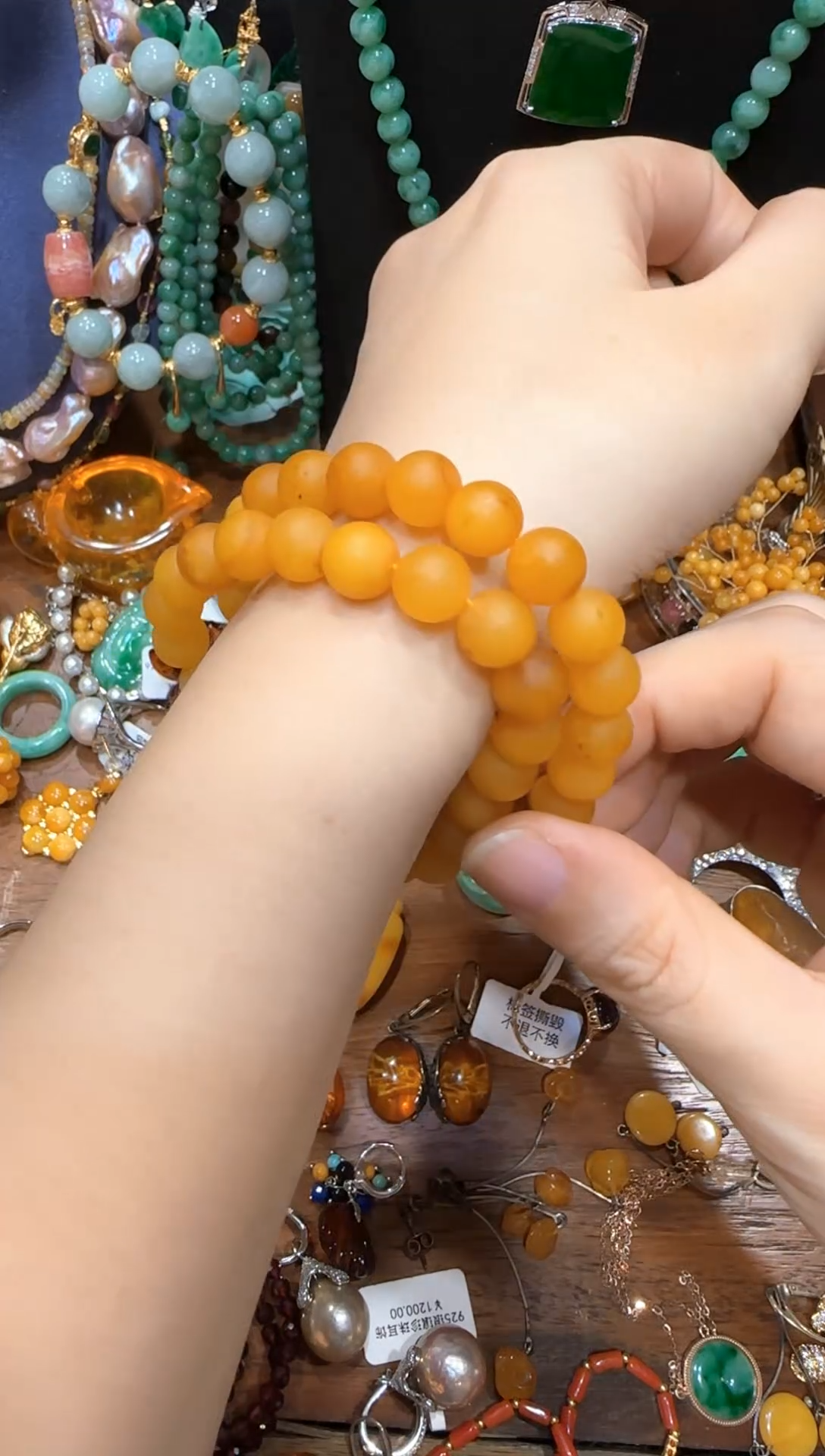 非金属无黄色珠珠