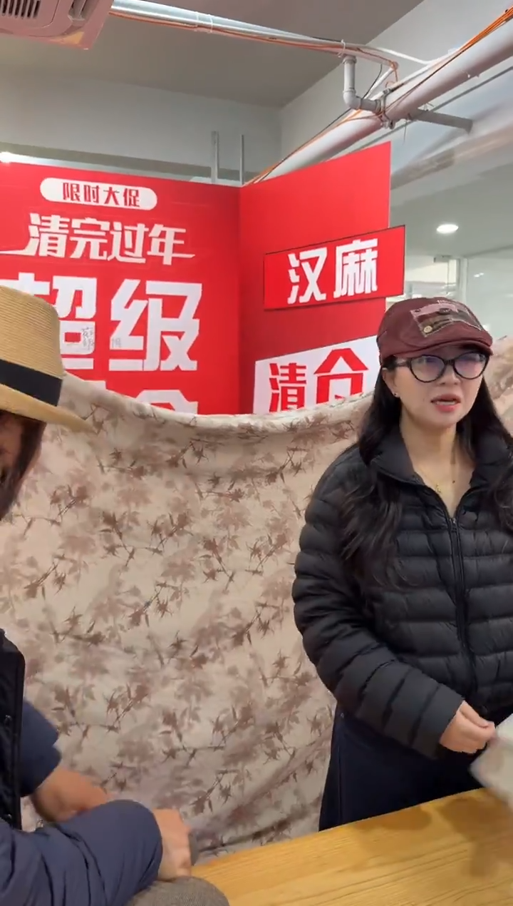 棉麻棉麻风月江南咖色四件套2.2*2.4m加大