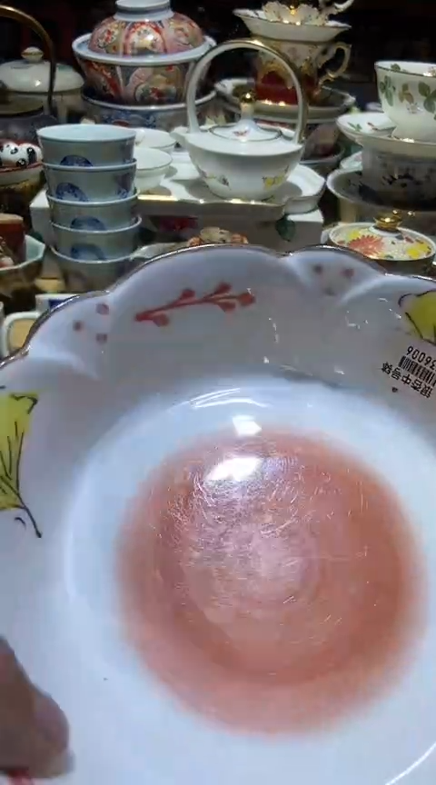 瓷片111111111111@@1