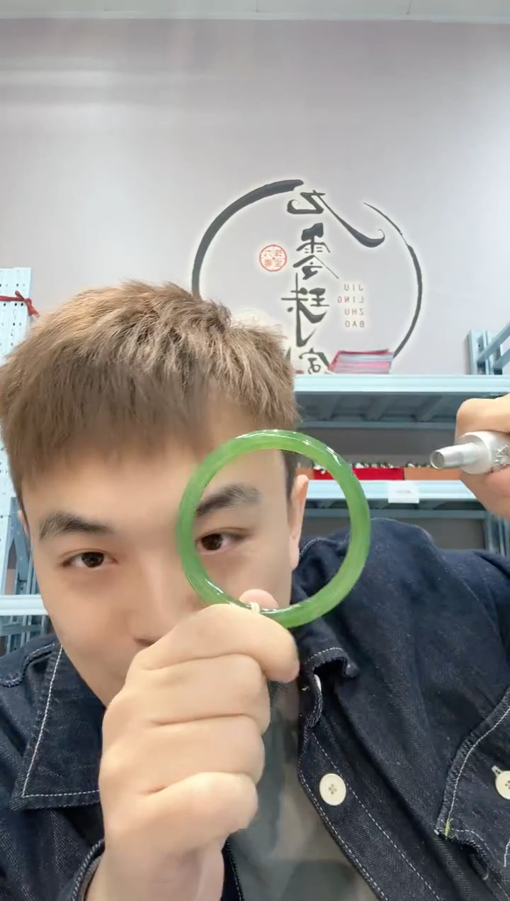 【闪购商品】和田玉手镯未镶嵌61圈口