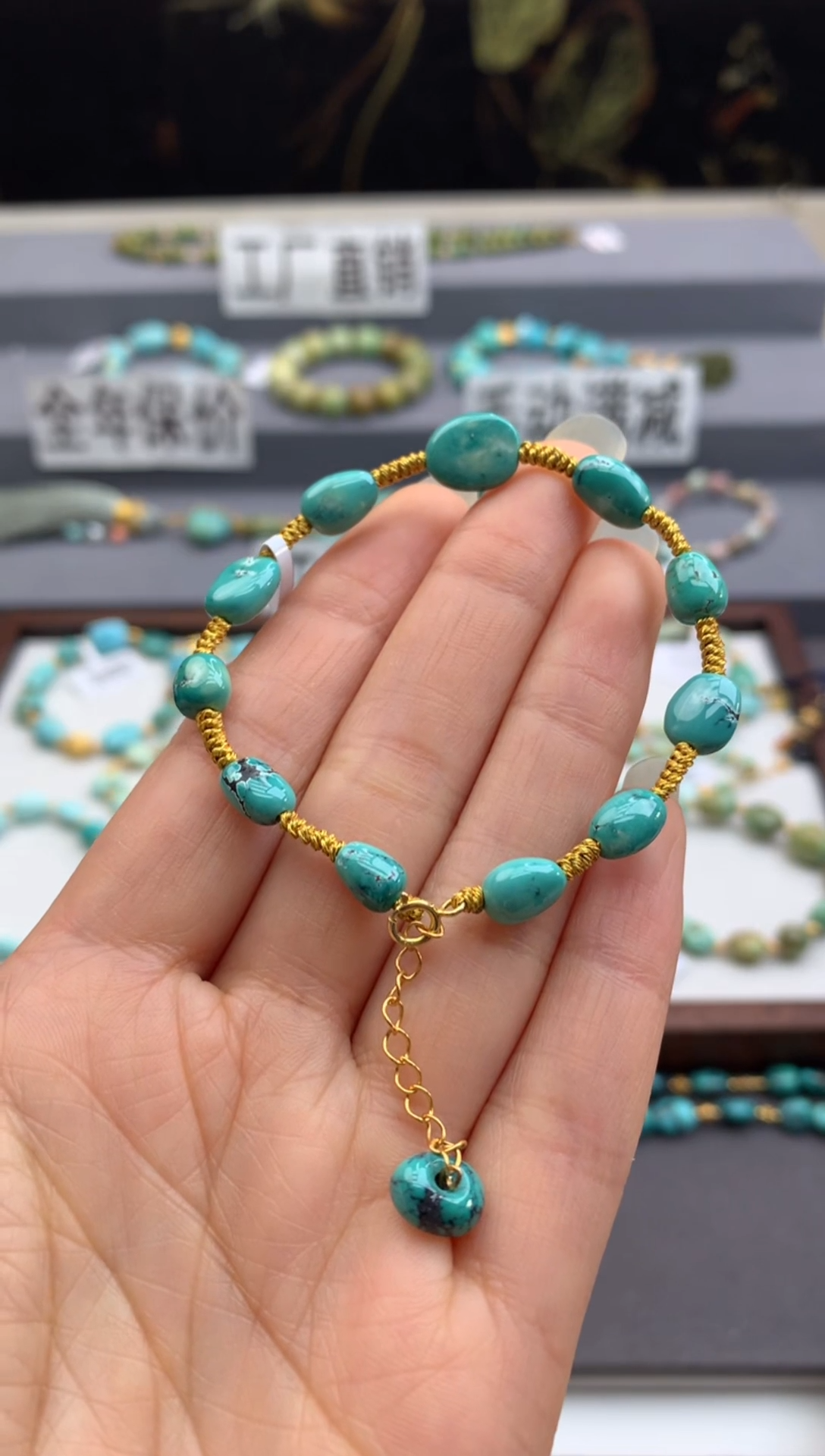 未镶嵌绿松石单圈茜.X89