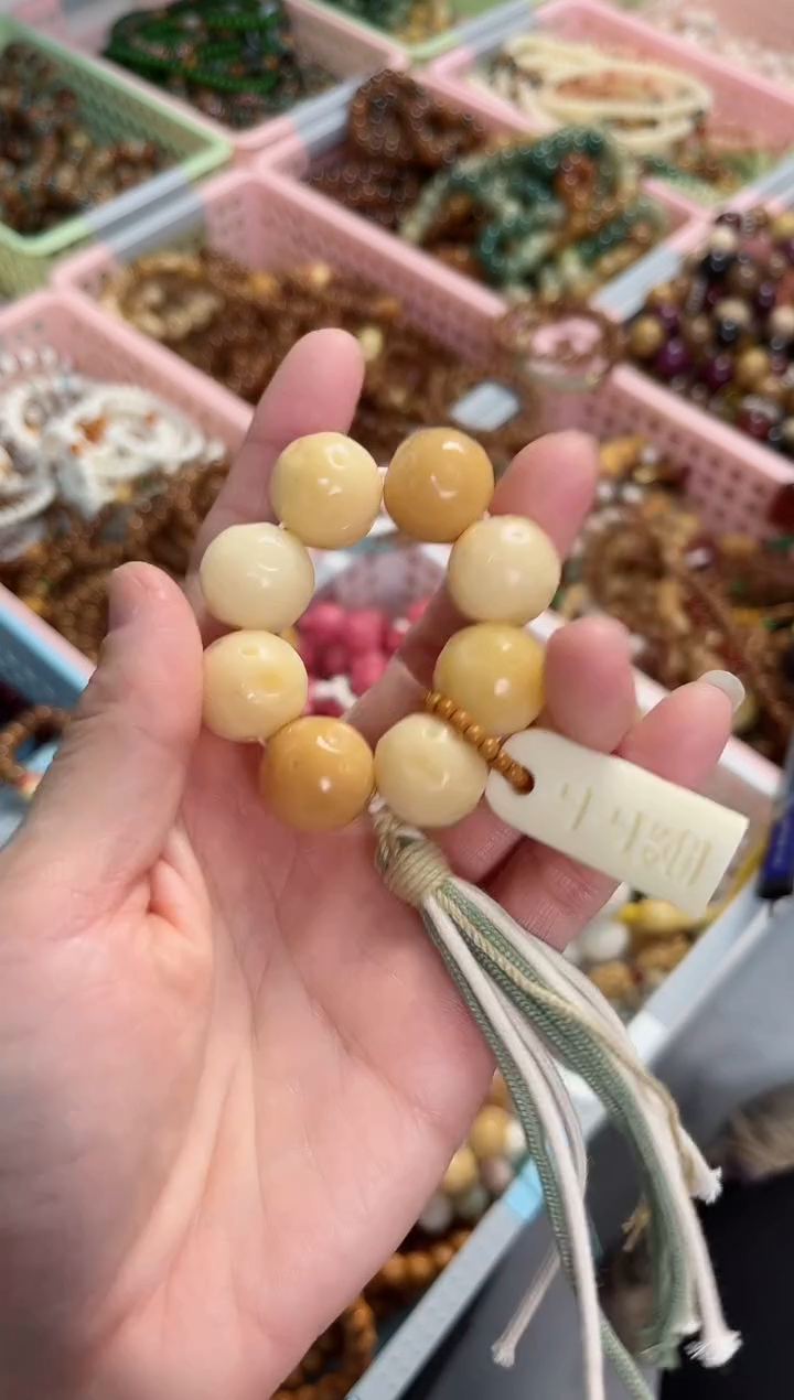 【闪购商品】菩提根/象牙果手串菩提根星球纹 上上签