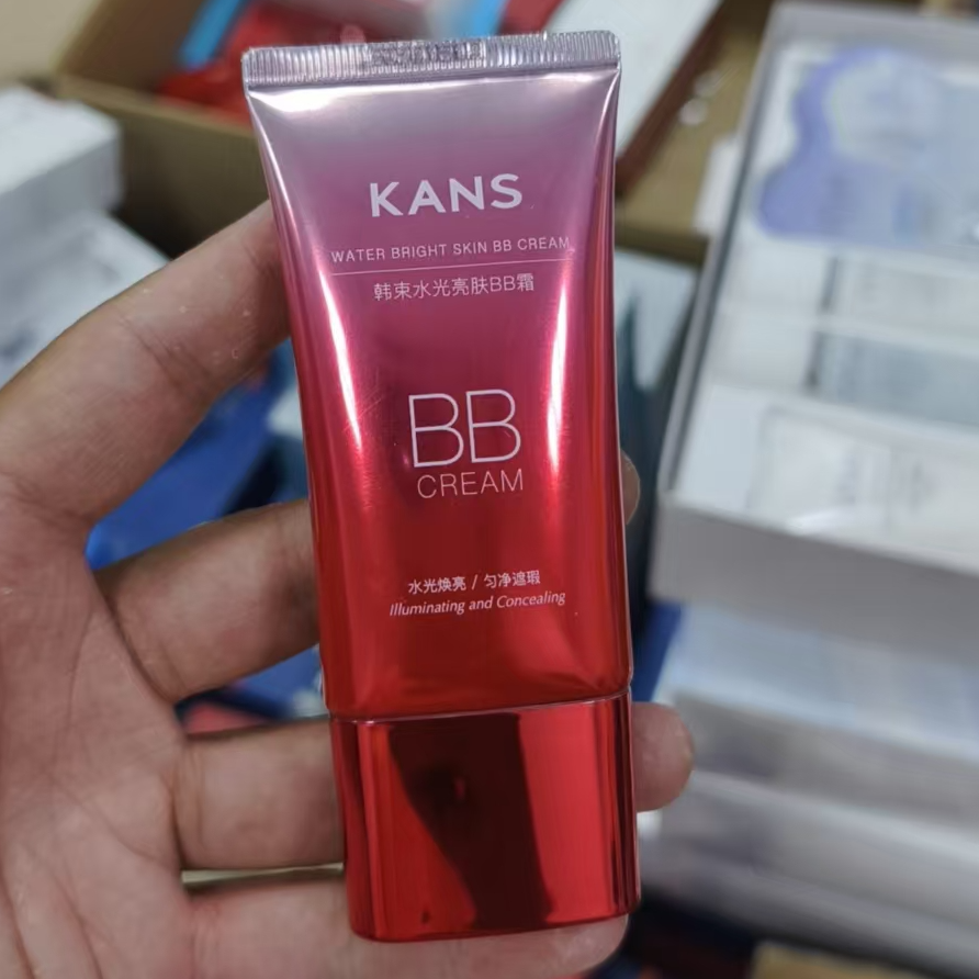 【裸瓶-韩束水光亮肤BB霜40ml】