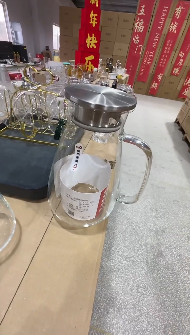 【闪购商品】玻璃无盖款直播专属