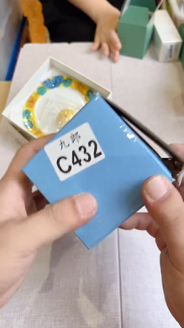 瓷片用****8+432 用户3650663906478