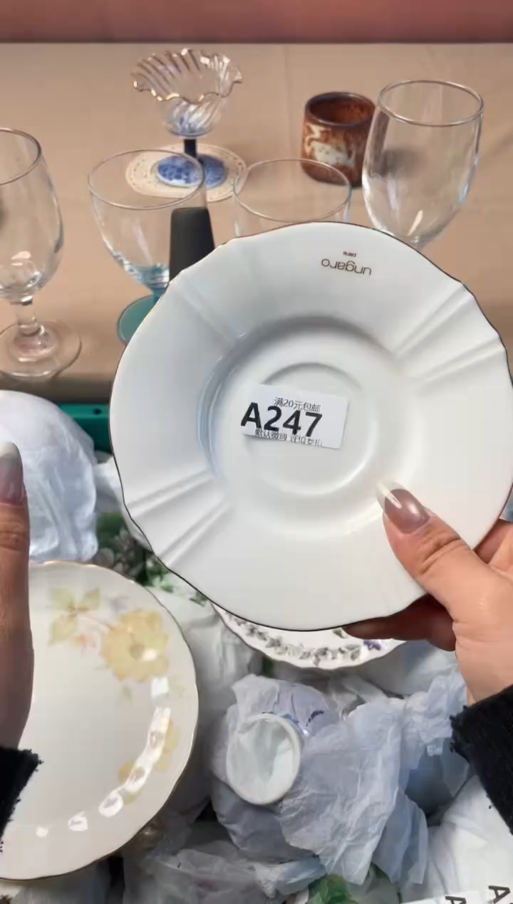 瓷片解*鞋瓷器瓷器A247