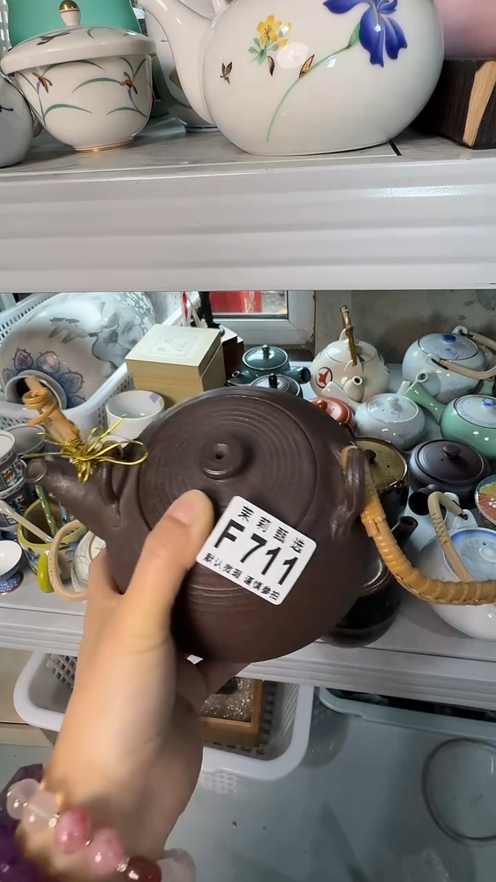 瓷片一**秋茉莉甄选一号商品711（带梁微瑕）