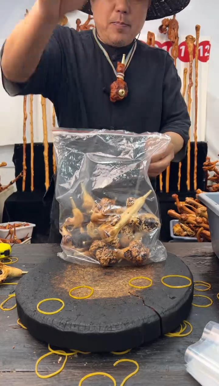 黑果木其他黑果木954