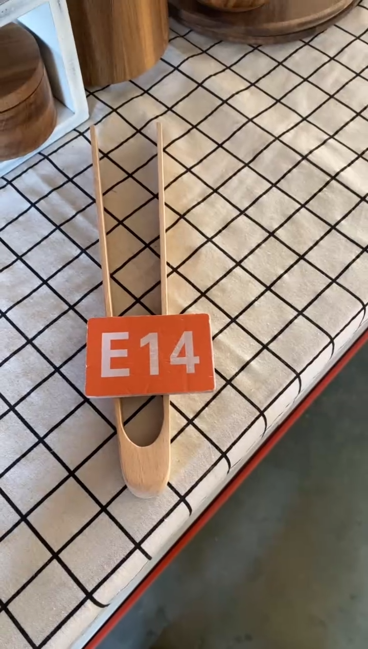 木闪购2025/12/1 E14