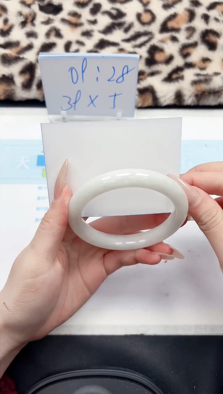 【闪购商品】和田玉手镯未镶嵌359-59