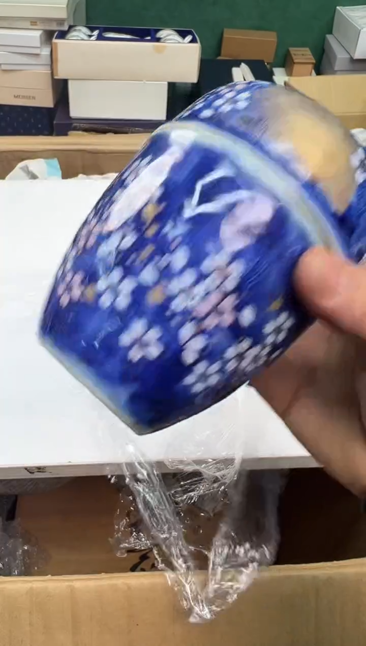 【闪购商品】瓷片a606好好好好好好